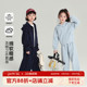 儿童宽松运动套装 女童洋气外套2026春秋新款 秋装 布丁哈鲁童装