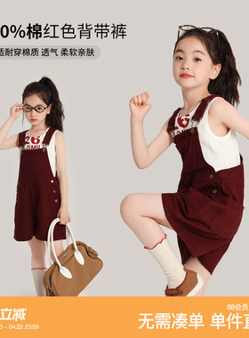 布丁哈鲁童装夏装女童短裤子2026夏季新款儿童纯棉红色背带裤女孩