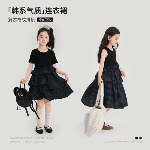 布丁哈鲁童装夏装女童洋气裙子2026夏新款儿童韩系复古格纹连衣裙