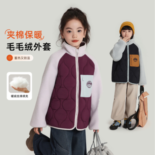 女童洋气上衣2026秋冬款 儿童立领百搭毛绒外套 童装 布丁哈鲁冬装