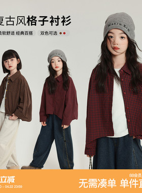 布丁哈鲁春秋女童韩系外套2026秋装新款儿童洋气红色格纹衬衫