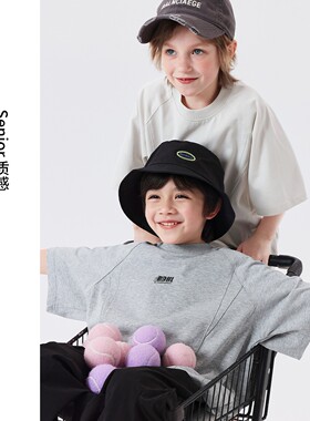 布丁哈鲁【小迷弟】2025男童夏款字母休闲街头圆领T恤 B52TD005