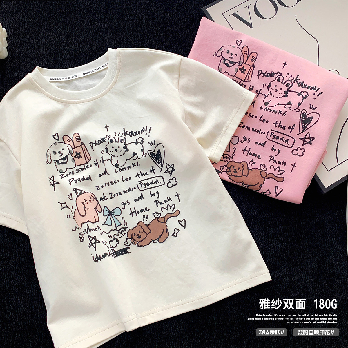 布丁哈鲁夏装女童夏季打底衫2026新款儿童洋气圆领短袖T恤,童装/婴儿装/亲子装,T恤,淘宝优惠券,粉丝福利购,淘宝优惠卷