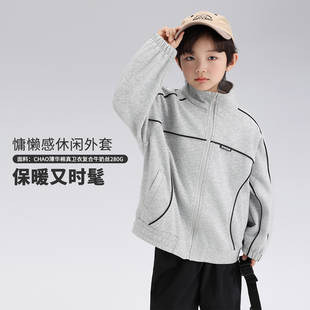 沫沫家定制童装男童外套春秋季2026新款儿童休闲运动拉链高领卫衣