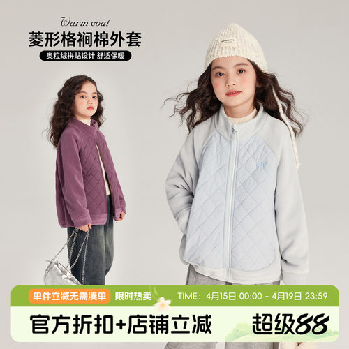 新款百搭儿童休闲短款夹棉外套
