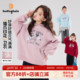 新款 洋气上衣2026春季 儿童印花连帽卫衣 女童童装 布丁哈鲁春装