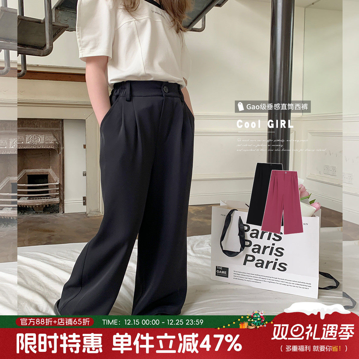 布丁哈鲁女童裤子2025夏季新款儿童韩版西装裤宝宝洋气夏装长裤