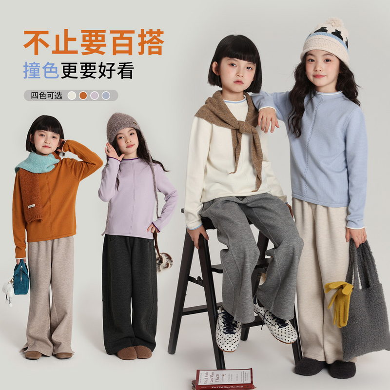 布丁哈鲁童装冬装女童洋气上衣2025秋冬新款儿童半高领针织毛衣