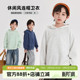 儿童极简连帽卫衣 男童宽松上衣2026春秋新款 布丁哈鲁童装 秋装