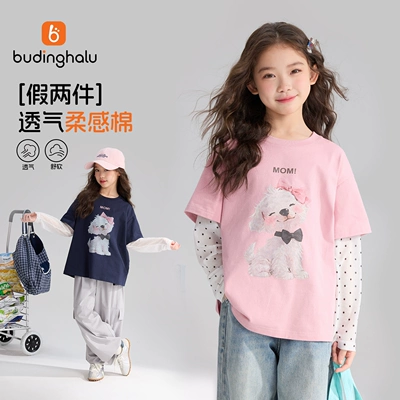 布丁哈鲁夏装女童童装上衣2026夏季短袖儿童波点假两件T恤长袖薄