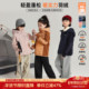 女童洋气上衣2026秋冬新款 布丁哈鲁童装 冬装 儿童连帽羽绒服外套