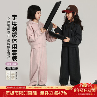 布丁哈鲁童装冬装女童洋气上衣2026秋冬新款儿童字母刺绣休闲套装