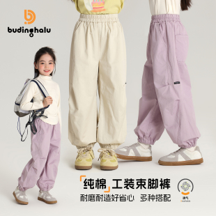 儿童洋气裤 休闲工装 子2026春秋新款 裤 女童直筒工装 布丁哈鲁春装