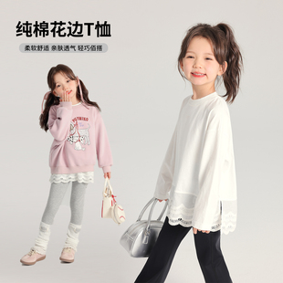 T恤長款 女童洋氣2025春秋兒童休閑圓領純棉打底長袖 布丁哈魯春裝