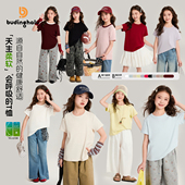 女童童装 简约短袖 百搭上衣2026春季 儿童时尚 T恤 新款 布丁哈鲁春装