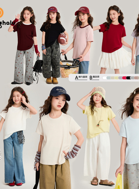 布丁哈鲁春装女童童装百搭上衣2026春季新款儿童时尚简约短袖T恤