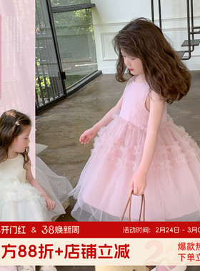 布丁哈鲁童装2026新款儿童夏季女童公主裙纱裙蓬蓬连衣裙夏装洋气