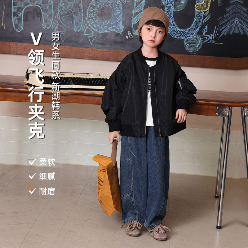 布丁哈鲁秋装童装女童上衣2026春秋新款儿童棒球服V领飞行夹克
