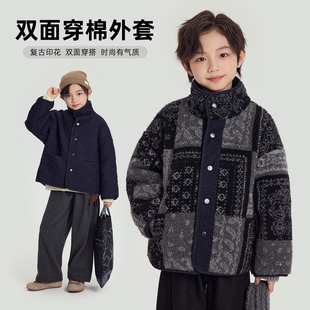 儿童保暖双面穿棉服外套 男童上衣2025秋冬款 布丁哈鲁童装 冬装