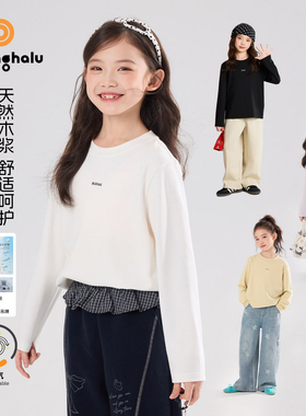 布丁哈鲁春装女童童装简约上衣2026春季新款儿童百搭长袖T恤
