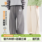 子2026春季 洋气裤 新款 儿童时尚 布丁哈鲁春装 百搭束脚长裤 男童童装