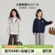 儿童百搭刺绣小狗连帽外套 女童2026春秋新款 布丁哈鲁童装 秋装