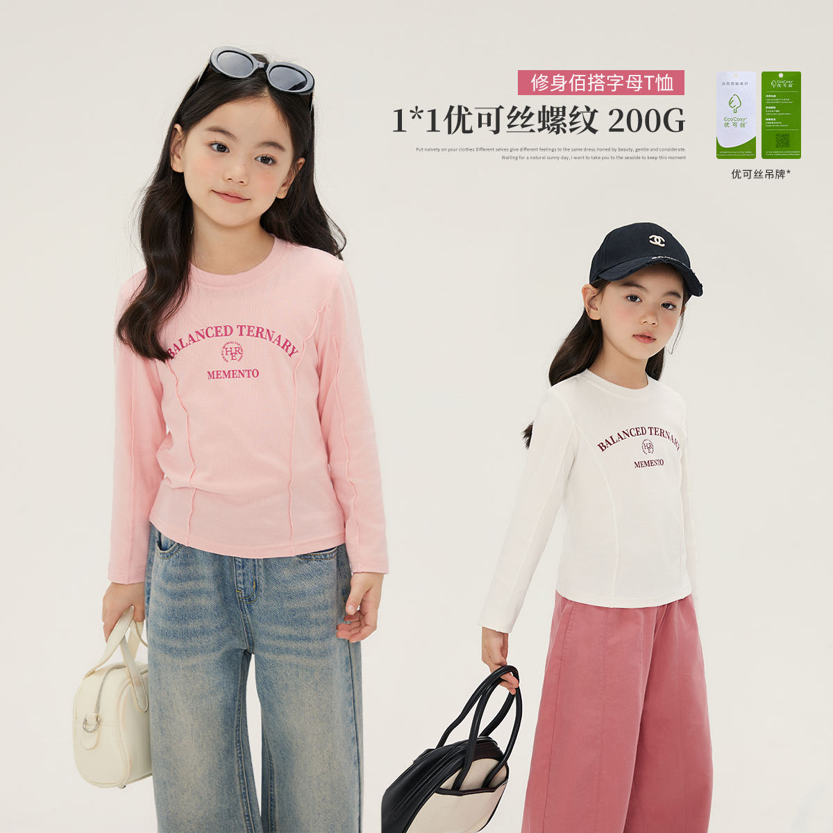 布丁哈鲁夏装女童圆领短袖2025夏季新款儿童洋气百搭卡通T恤