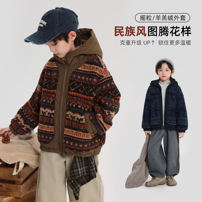 布丁哈鲁童装秋装男童上衣2025秋冬新款儿童民族风连帽加厚外套