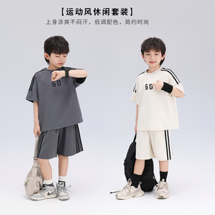 沫沫家童装男童夏季2025新款儿童休闲针织休闲短袖短裤套装
