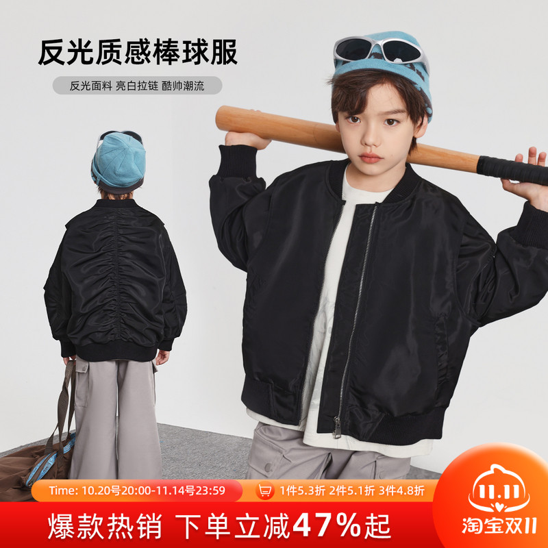 布丁哈鲁童装秋装男童上衣2025春秋新款儿童设计感棒球领外套