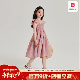 夏季连衣裙清仓合集4