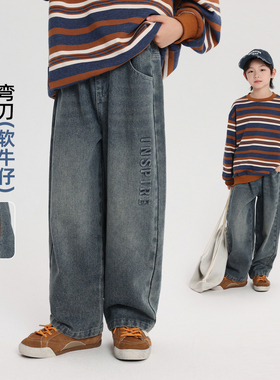 布丁哈鲁童装秋装男童百搭裤子2025春秋新款儿童钢印压花牛仔裤