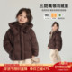沫沫家童装 儿童百搭连帽保暖三防羽绒服 新款 冬装 女童洋气2026冬季