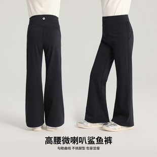 子2026春秋新款 布丁哈鲁童装 春装 女童黑色裤 儿童百搭高弹鲨鱼裤