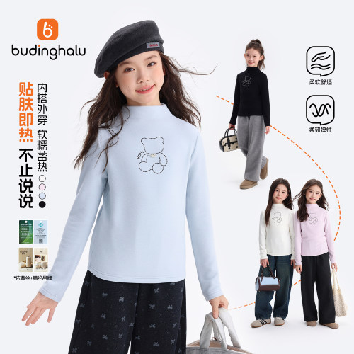 女童卡通保暖T恤儿童半高领打底
