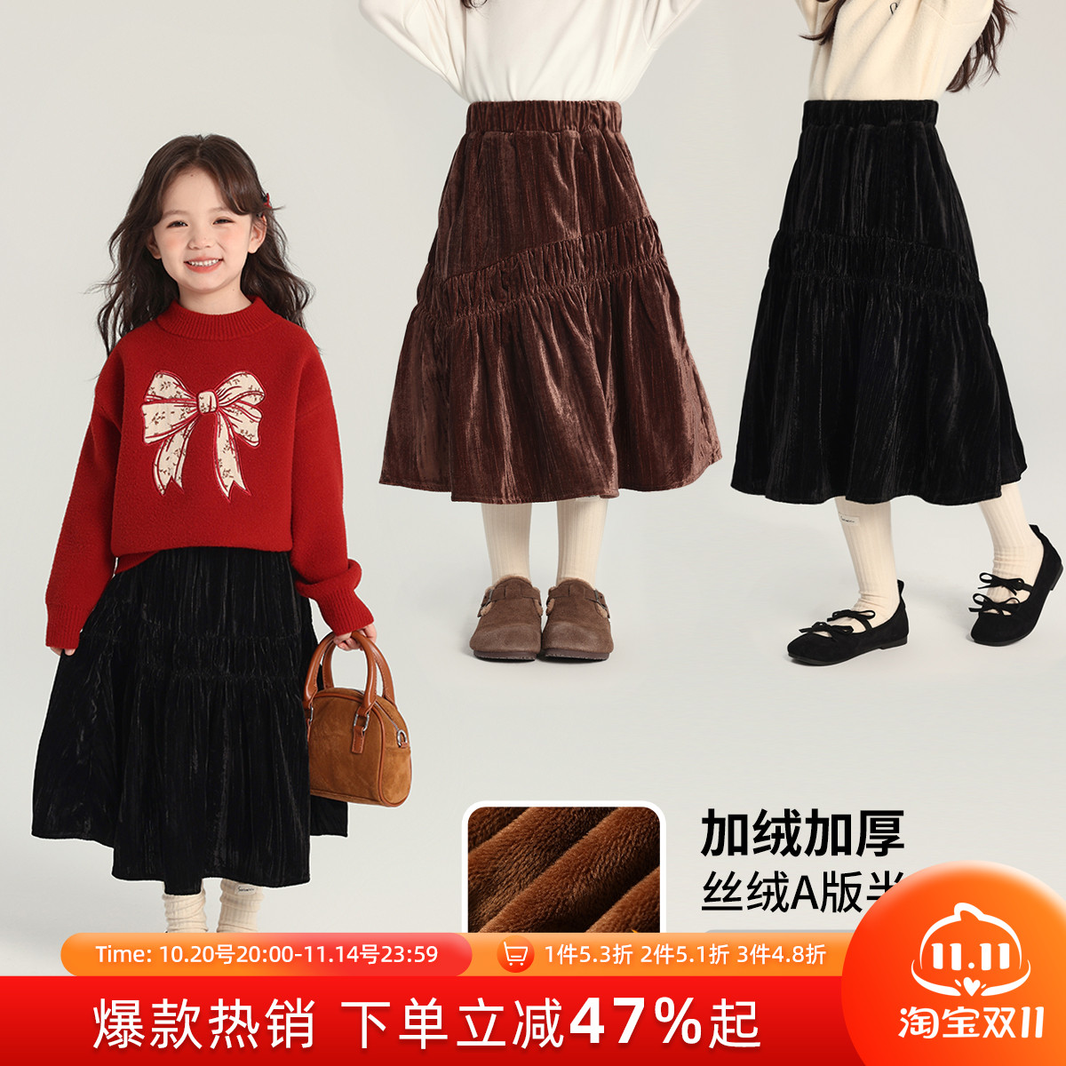 沫沫家童装冬装女童裙子2025秋冬季新款儿童加厚丝绒洋气半身裙