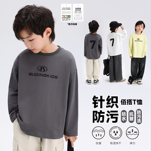 2024新款 沫沫家男童打底衫 t恤長袖 春款 兒童體恤圓領(lǐng)字母印花上衣