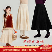 布丁哈鲁冬装 儿童绒感质感百褶半身裙 新款 女童童装 2026秋冬季