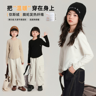 打底衫 布丁哈鲁童装 儿童圆领长袖 女童休闲上衣2025春秋新款 秋装