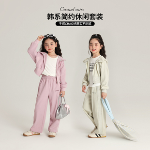 新款 女童2025秋冬季 秋裝 長褲 套裝 兒童休閑百搭長袖 沫沫家童裝