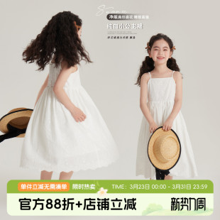 儿童洋气时髦白色吊带公主连衣裙 新款 布丁哈鲁夏装 女童2026夏季