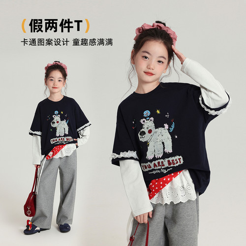 布丁哈鲁童装秋装女童上衣2025春秋新款儿童卡通印花假两件T恤