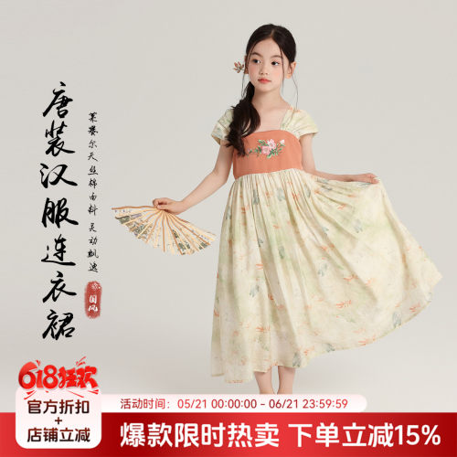 布丁哈鲁童装夏装女童无袖长裙子2026夏季新款儿童唐装汉服连衣裙