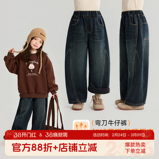 布丁哈鲁冬装女童童装裤子2026秋冬季新款儿童加绒弯刀牛仔裤