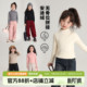 新款 女童内搭2026冬季 儿童休闲百搭洋气打底毛衣 冬装 布丁哈鲁童装