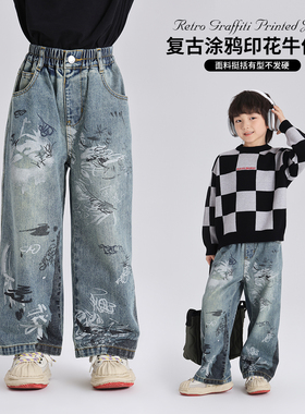 【银鞍白马  布丁哈鲁】男童秋季复古高街潮牌涂鸦牛仔裤B43PT375