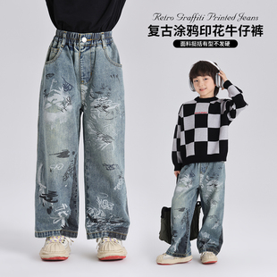 男童秋季 银鞍白马 布丁哈鲁 B43PT375 复古高街潮牌涂鸦牛仔裤