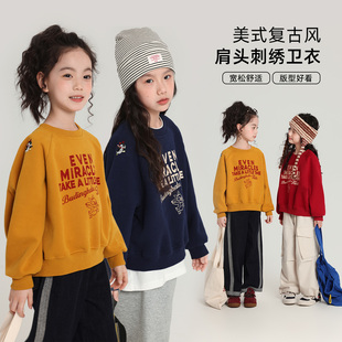 新款 布丁哈魯童裝 秋裝 女童上衣2025秋季 復古休閑印花衛衣 兒童美式
