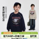 儿童百搭休闲男美式 男童2026春秋新款 印花卫衣 秋装 布丁哈鲁童装