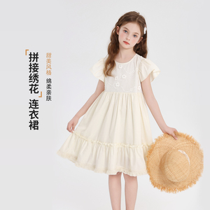 布丁哈鲁童装夏装女童百搭长裙子2026夏季新款儿童洋气甜美连衣裙